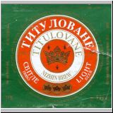 nischinasert (24).jpg